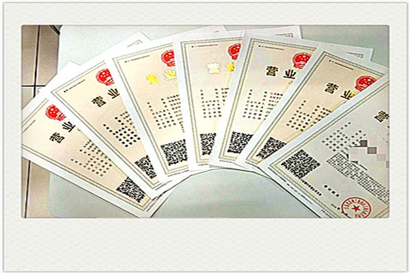 苏州开办公司注册代理从安全地址选择到合理记账报税-避坑省钱省时任务？