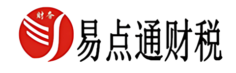 苏州注册工商登记准备哪些材料完成税务登记流程及价格？